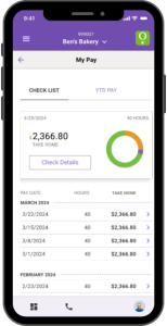 coadquantum mobile experience view